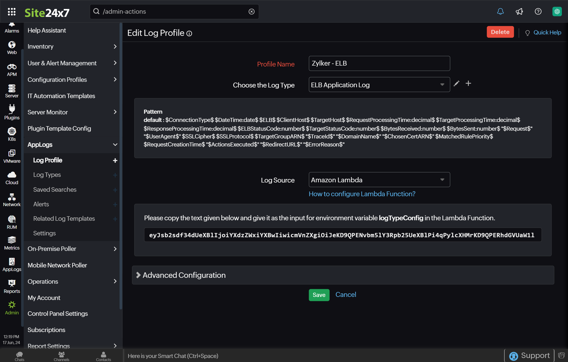 AWS log profile